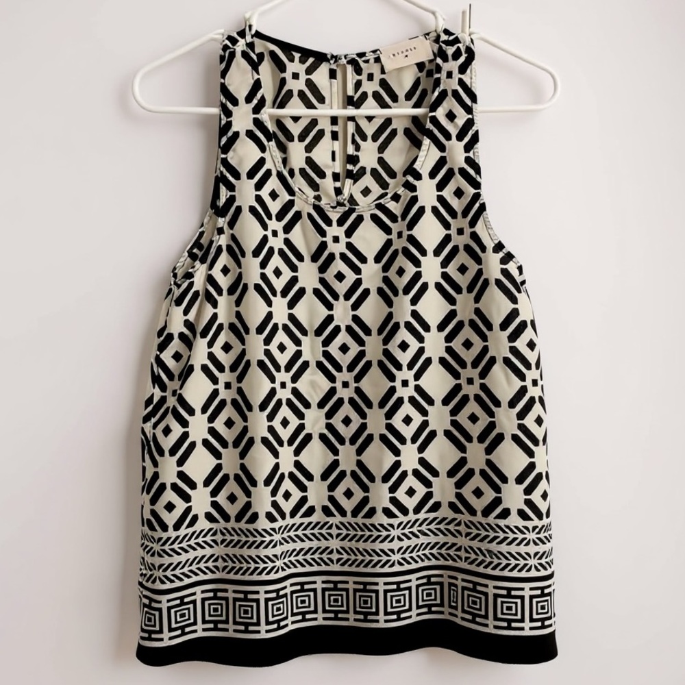 Everly Women’s‎ Sleeveless Blouse Size S